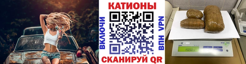Купить Ковдор Гашиш  Кокаин  АМФЕТАМИН  Канабис  Меф мяу мяу 