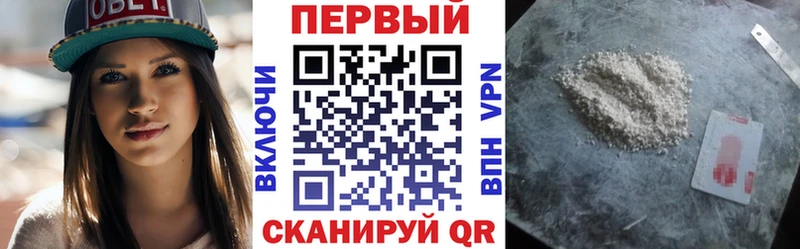 Amphetamine Premium  Ковдор 