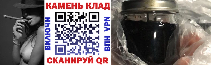купить наркоту Ковдор ГАШ гарик