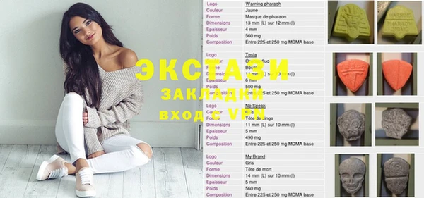 круглые Киреевск
