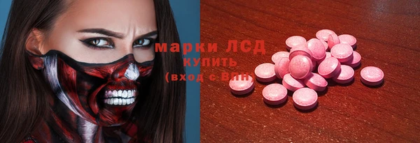 круглые Киреевск