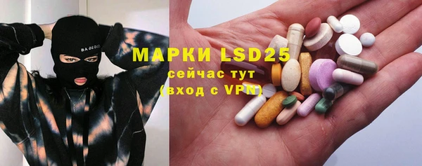 прущий лед Кодинск