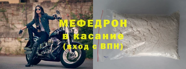 соль ск Няндома