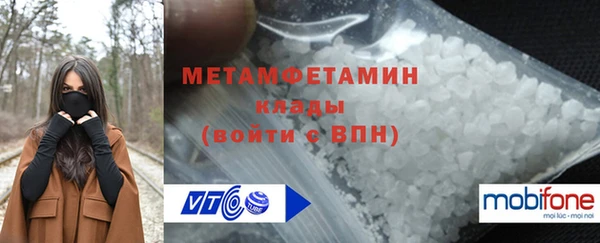 винт Козловка