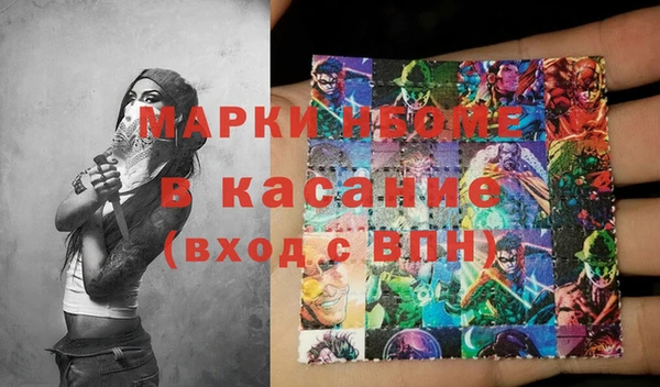 прущий лед Кодинск