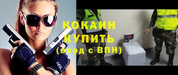 MDMA Киренск