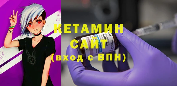 МДМА Козельск