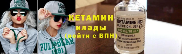 МДМА Козельск