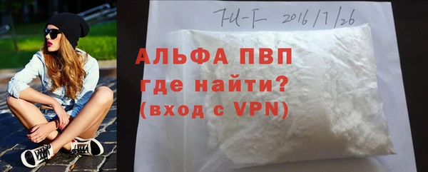 дурь Карталы