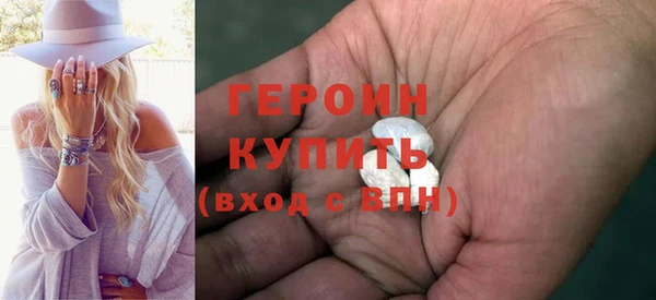амф Кинешма