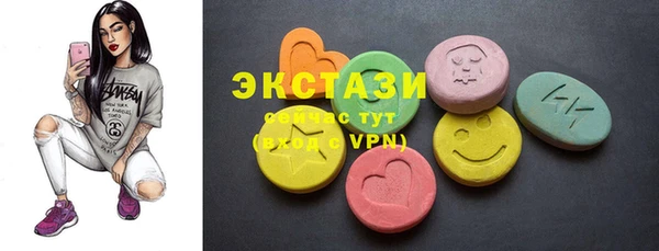 MDMA Киренск