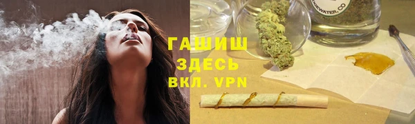 МДМА Козельск
