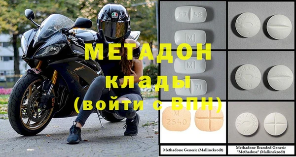 круглые Киреевск