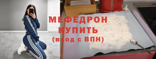 прущий лед Кодинск