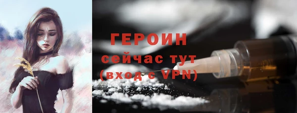 винт Козловка