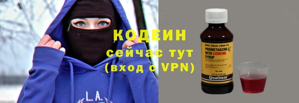 MDMA Киренск