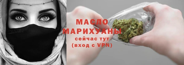 круглые Киреевск