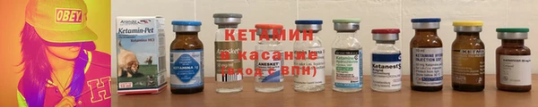 винт Козловка