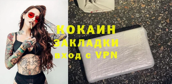 MDMA Киренск