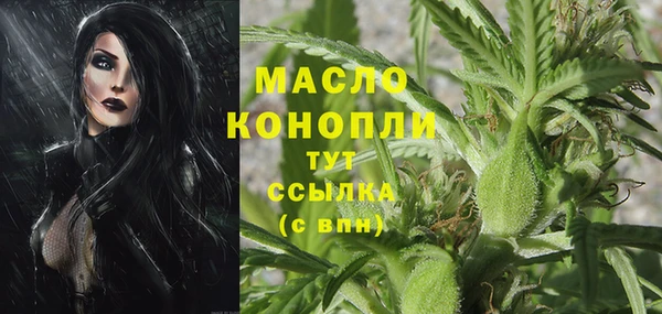 МДМА Козельск