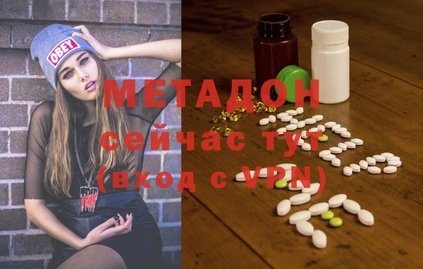 винт Козловка