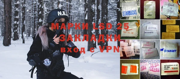 круглые Киреевск