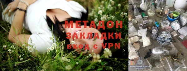 круглые Киреевск