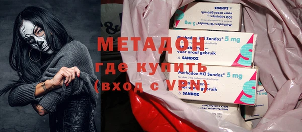 винт Козловка