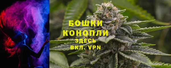 амф Кинешма