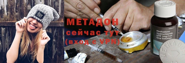 MDMA Киренск