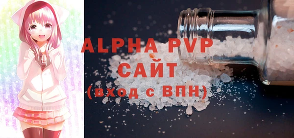 MDMA Киренск