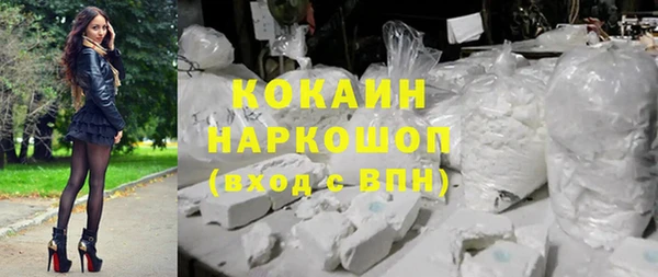 амф Кинешма