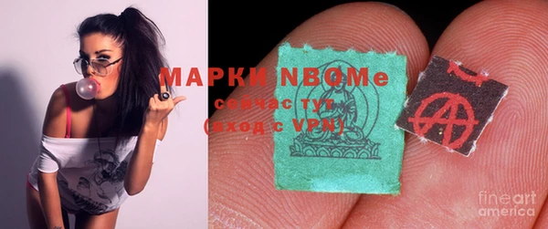 MDMA Киренск