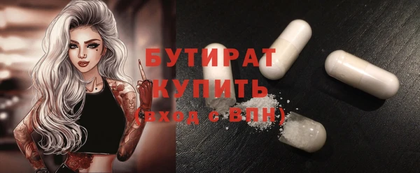 круглые Киреевск