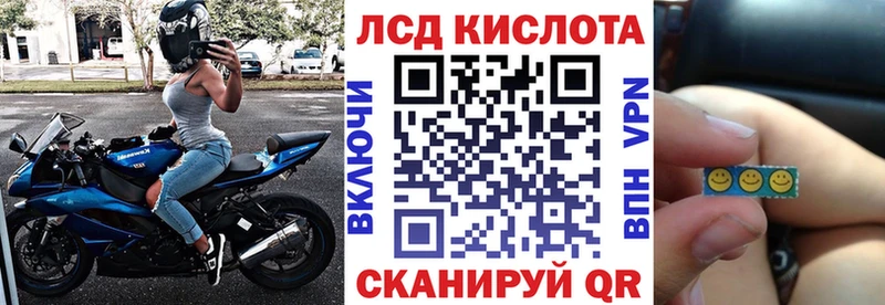 Марки NBOMe 1500мкг закладки Ковдор