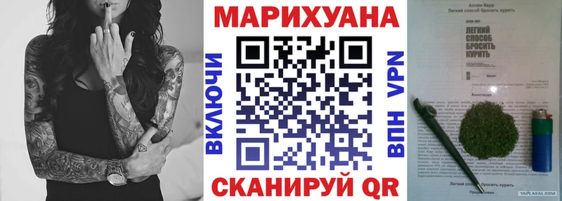 omg   Ковдор  Бошки марихуана марихуана  купить  цена 